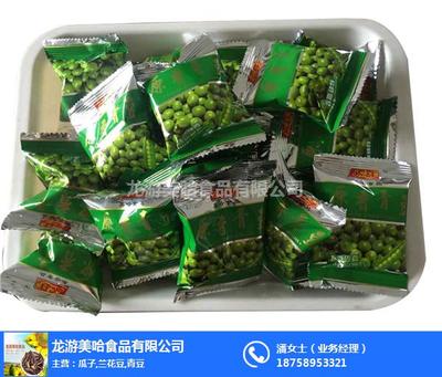 五香青豆與嗟來嗑的食物情感